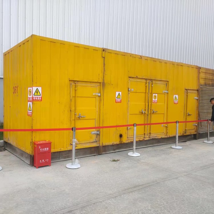 阜新出租柴油发电机